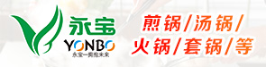 潮安區永寶實業有限公司